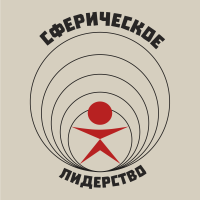лого: советский чел с радиовещанием